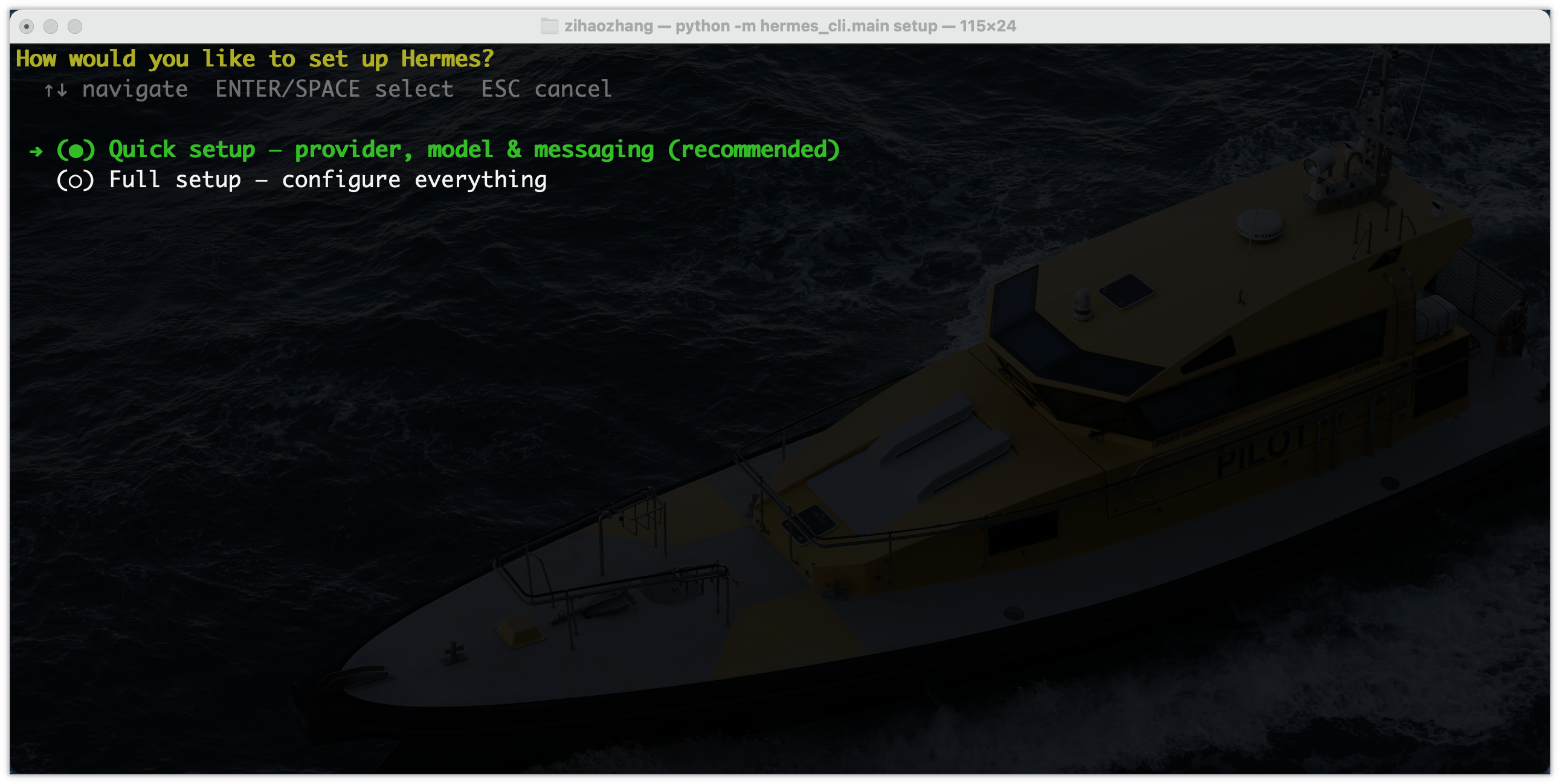 卸载龙虾后,我找到了更香的爱马仕 Agent,5 分钟带你极速上手