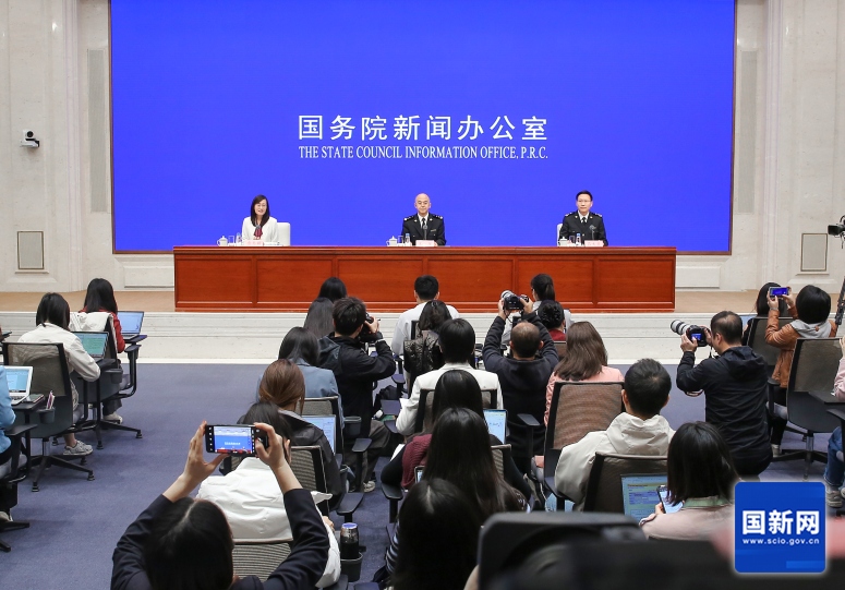 国新办举行新闻发布会，先容2026年一季度收支口情况