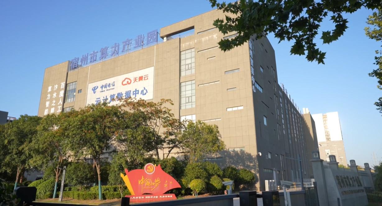 【理响中国&middot;领航未来】心系“国之大者”，服务发展所需