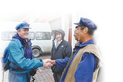 英雄史诗 世界回响