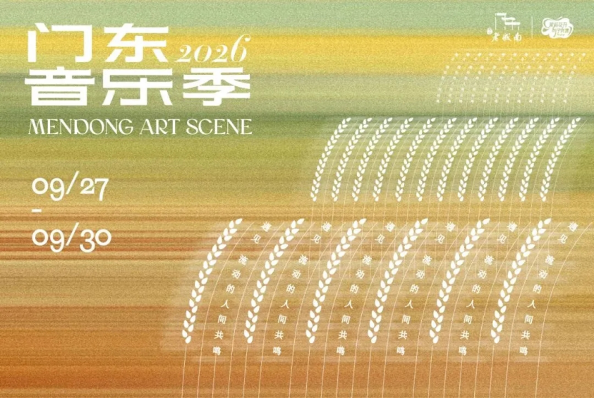 WPS图片(8).png