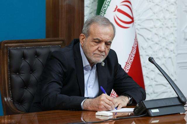 图| 伊朗总统佩泽希齐扬