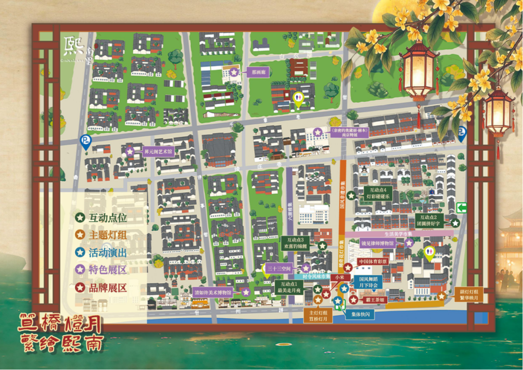 微信图片_2026-09-23_105206_598.png