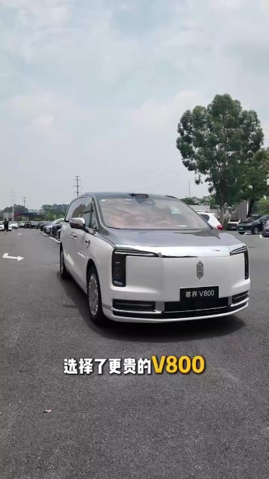 快速解读尊界V680和V800配置有何差异？