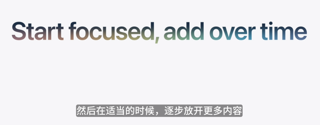 就在昨晚,苹果造了一台加强版豆包手机