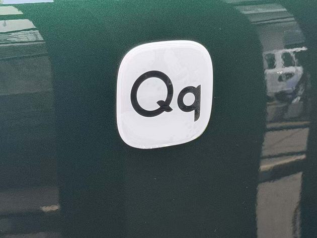 售价8.89万元 奇瑞全新QQ3摩登版正式上市