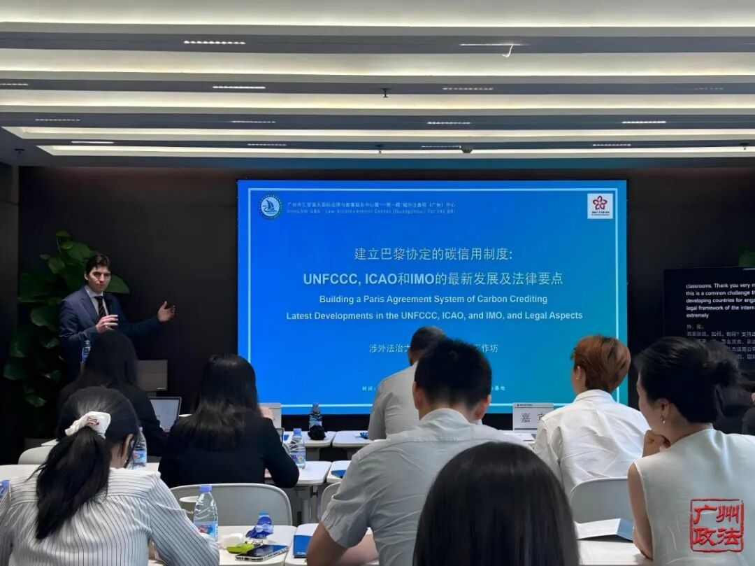 南沙区“聚法之力&middot;助企图南”以法兴企
