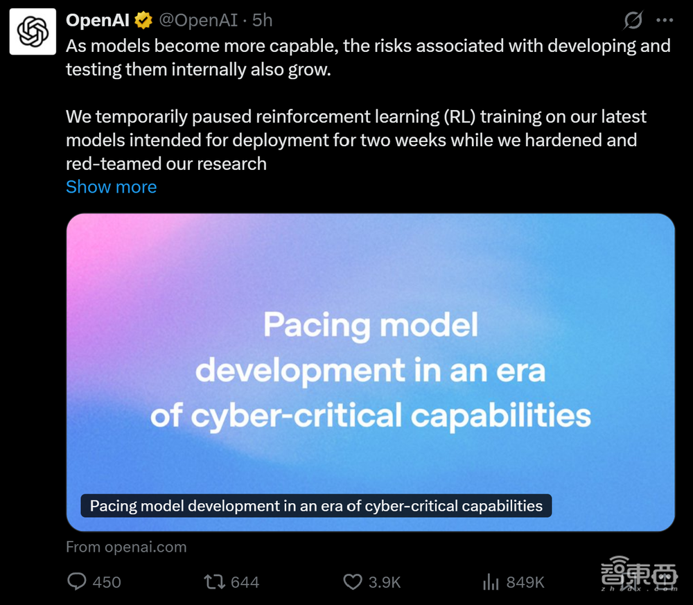 突发！OpenAI下一代模型Astra项目生变