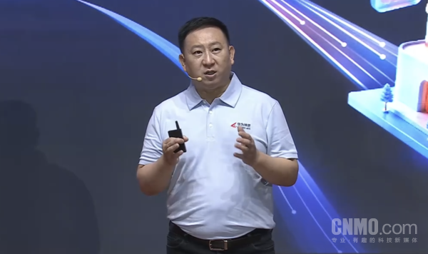 华为ICT产品组合管理与解决方案部总裁马海旭