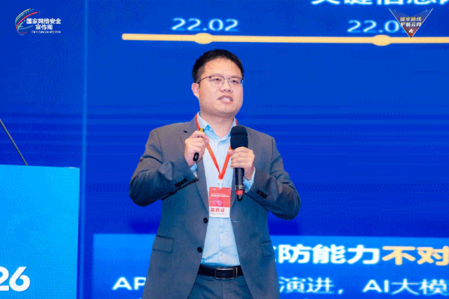 微信图片_2026-09-19_091855_063.png