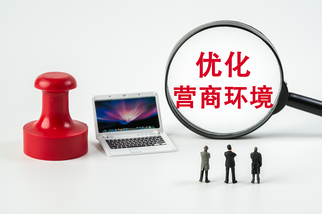 视觉中国 资料图