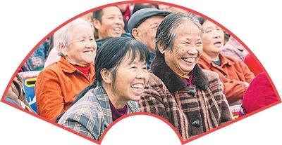 新年舞台奏响和美乐章（视线）