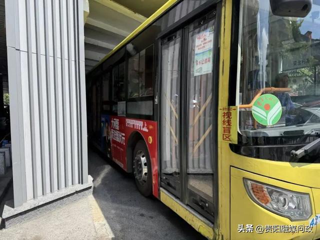 公交车现场测试车道宽度
