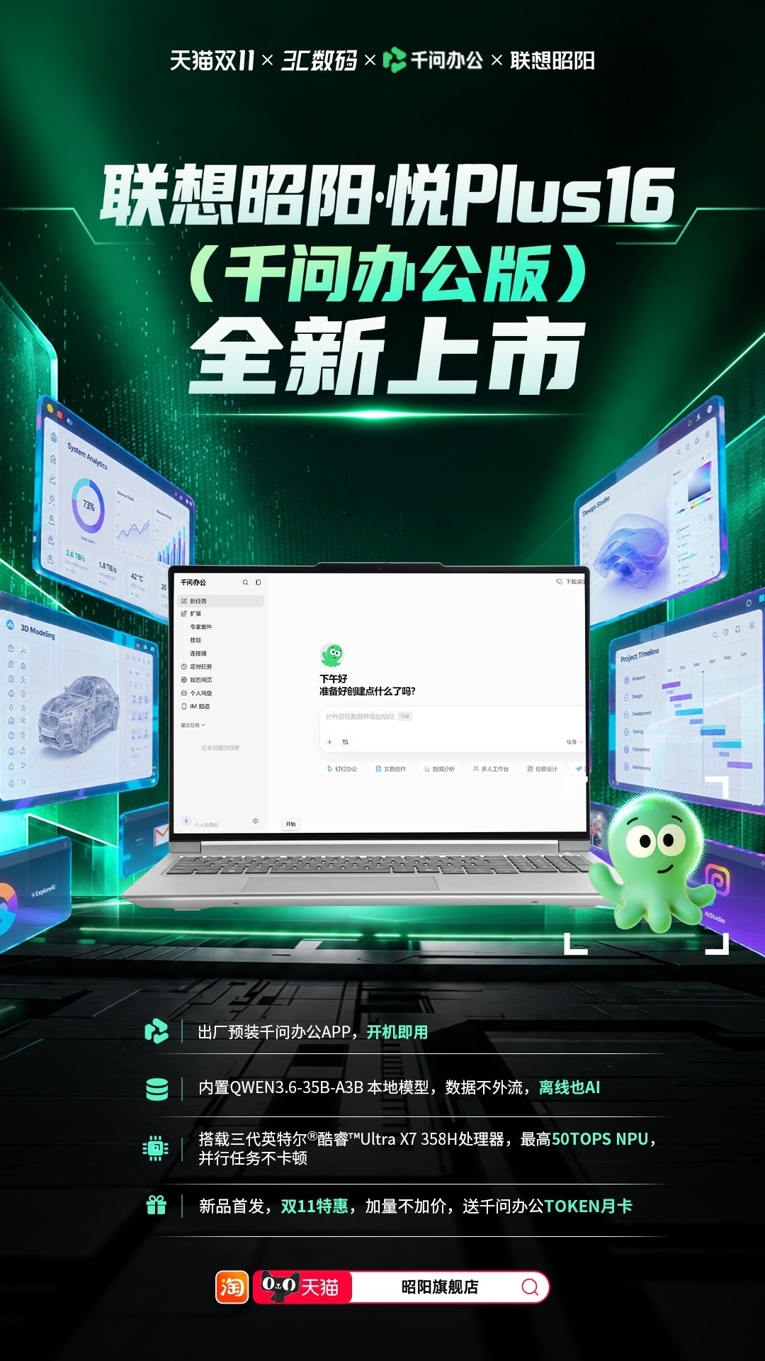 第二张.jpg