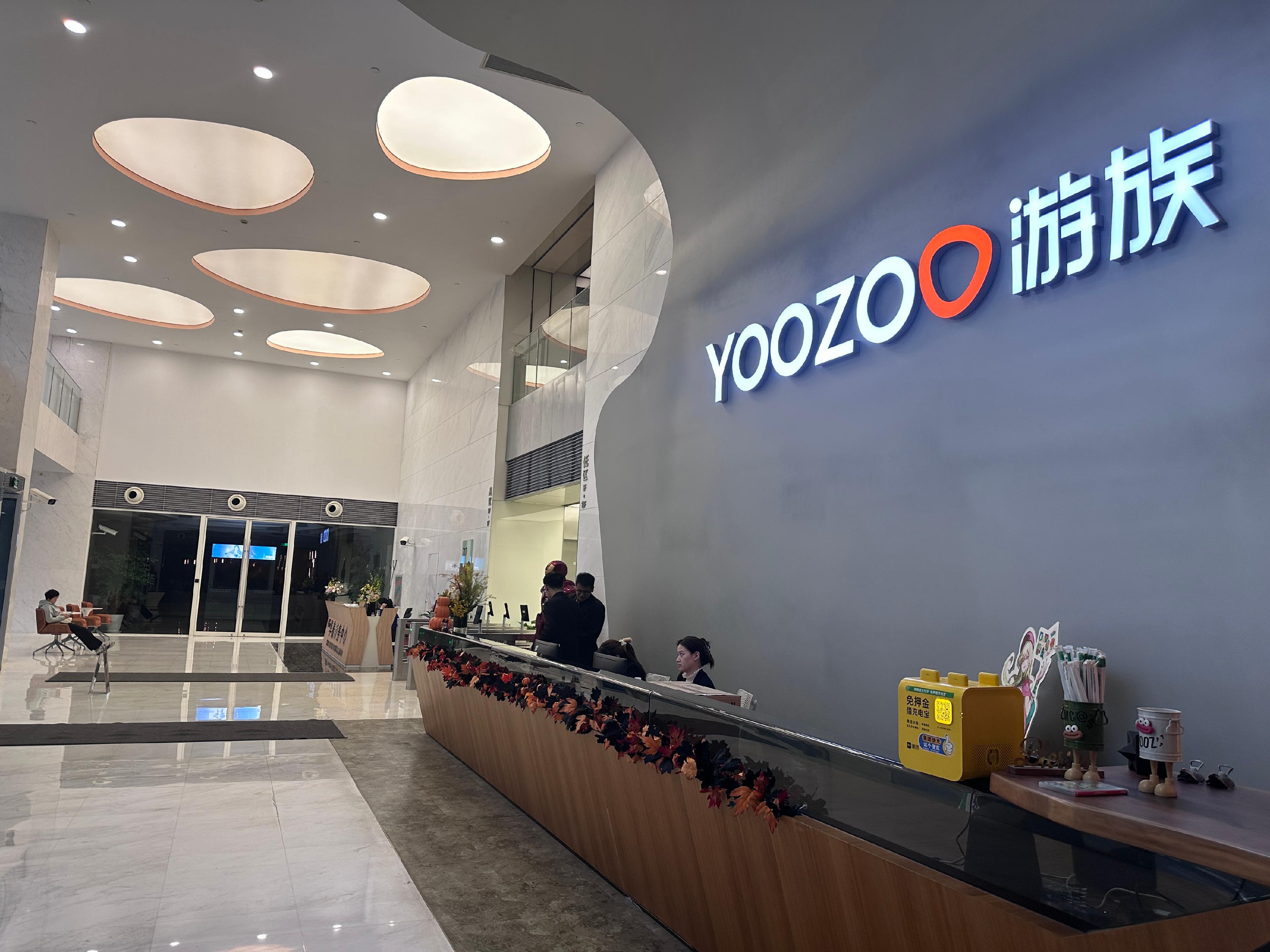 位于上海宜山路的游族大厦，是此前林奇、许垚的办公地，也是许垚被司法认定向林奇投毒并致其死亡的案发地。图：李微敖