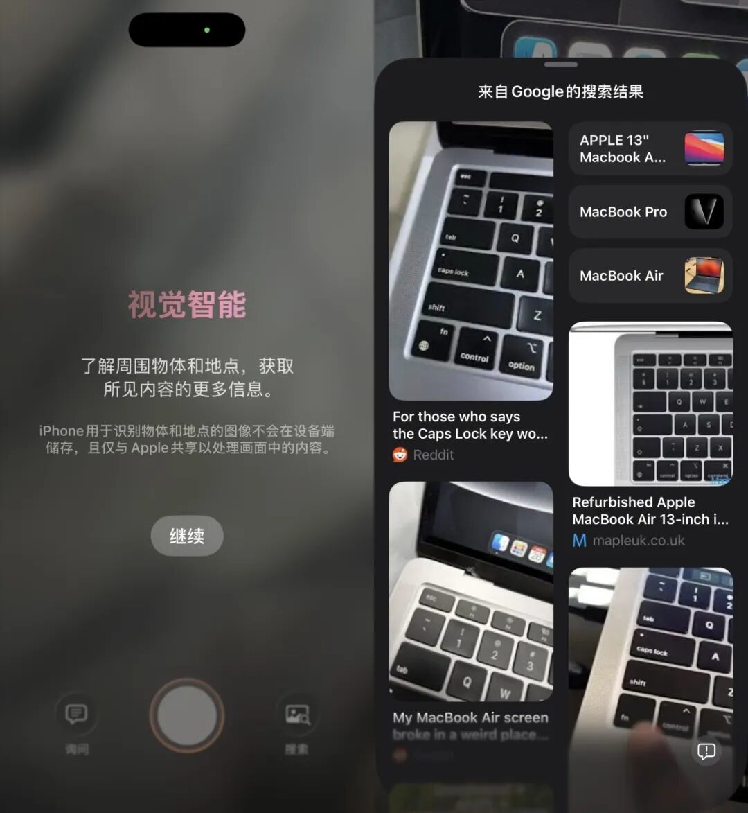 国行苹果 AI 一手实测:等了两年终于来了,好用吗?