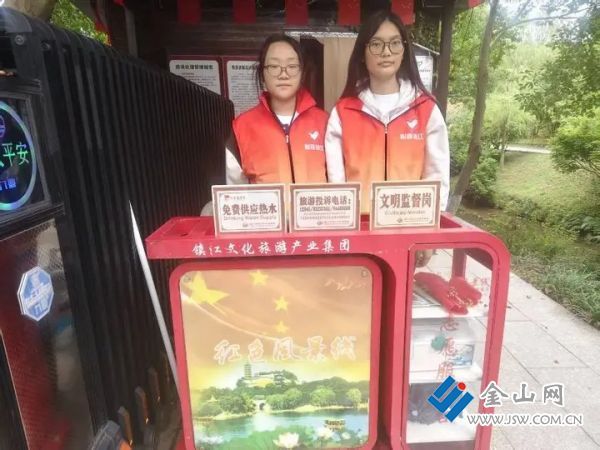 镇江南山风景区自然景观获游客点赞2