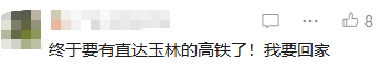 93c77ec3a532641d5bd26fe5d9bfb8a8.png