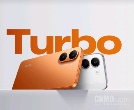 REDMI Turbo 5 Max