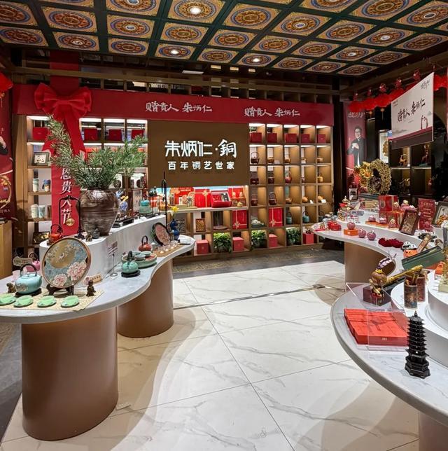 (图源:小红书)