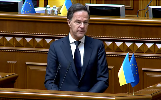 吕特向乌克兰议会发表演讲 图源:外媒视频截图