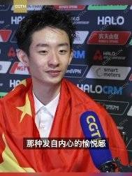吴宜泽克鲁斯堡夺冠，中国斯诺克青训成果显现