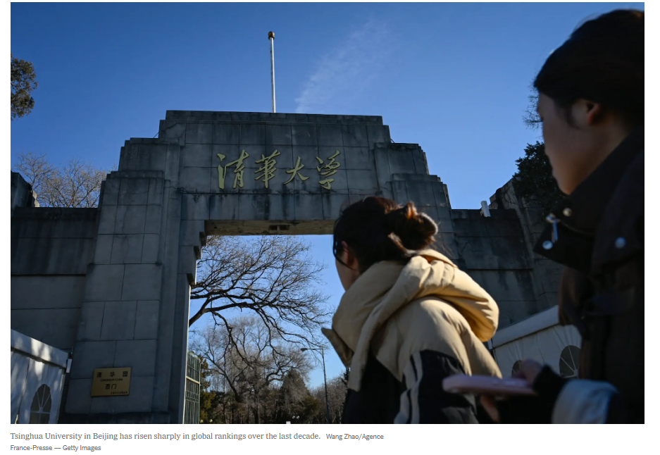 美国《纽约时报》网站报道截图