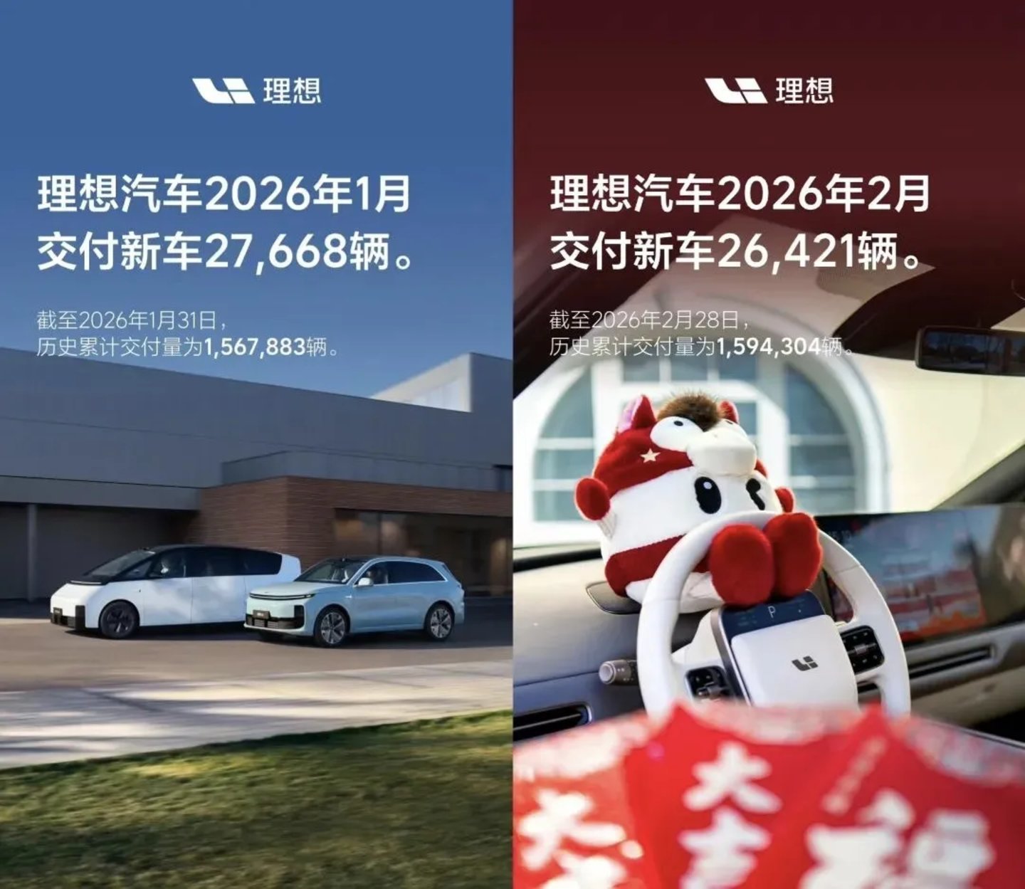 小米SU7告别等单,让其他车咋卖?