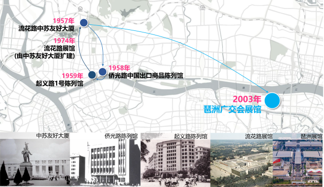 广交会迁址示意图