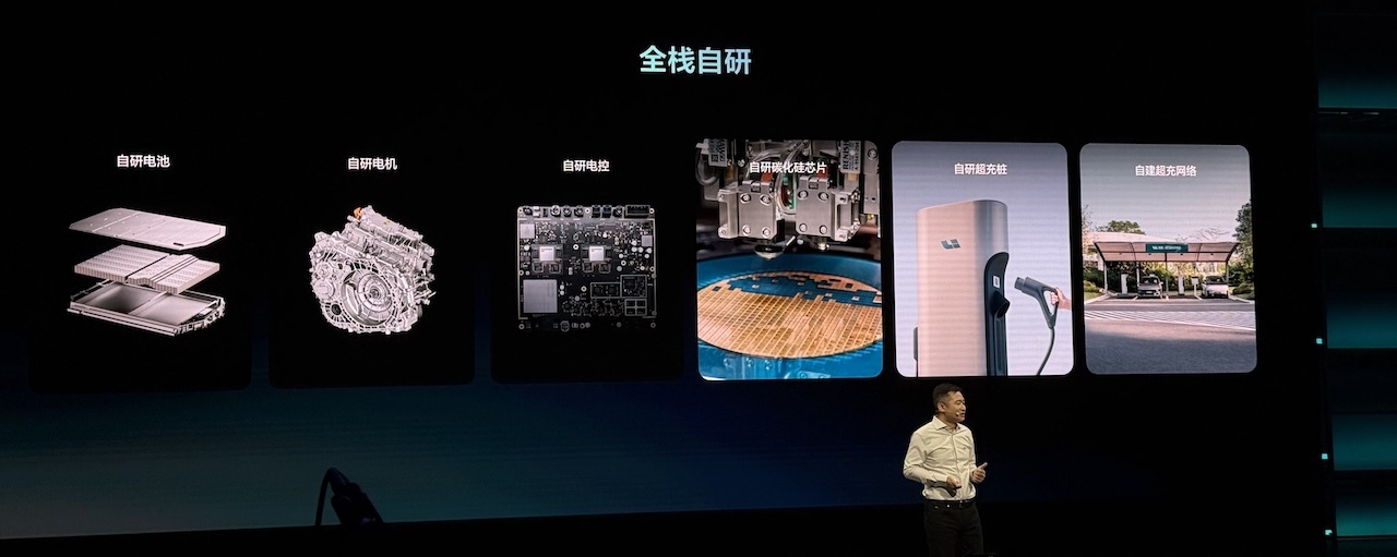 尊界V800检测报告刷屏，检测机构中国汽研什么来头？