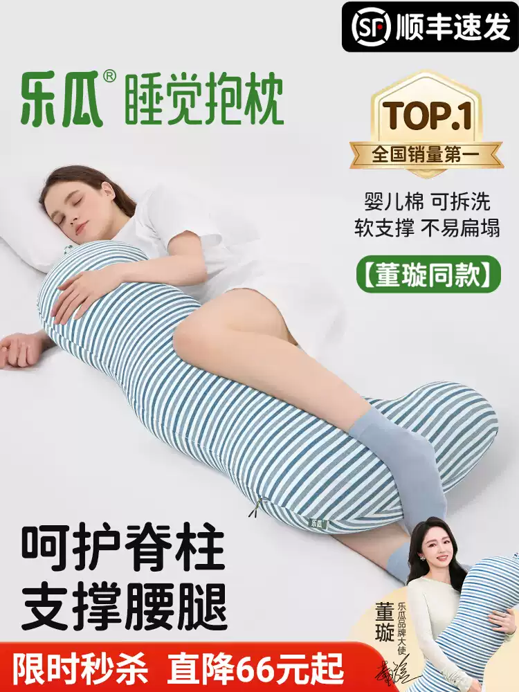 75284fb0c8a414adf2439de0977f5ca0.png