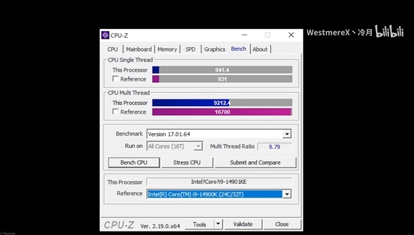 Intel最神秘的14代CPU!从未发布的纯大核i9-14901KE首测
