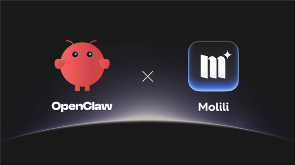 国内首个OpenClaw中文版！当贝Molili 1.0.7上线：一键安装部署 成本减半