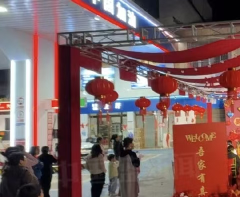 视频截图