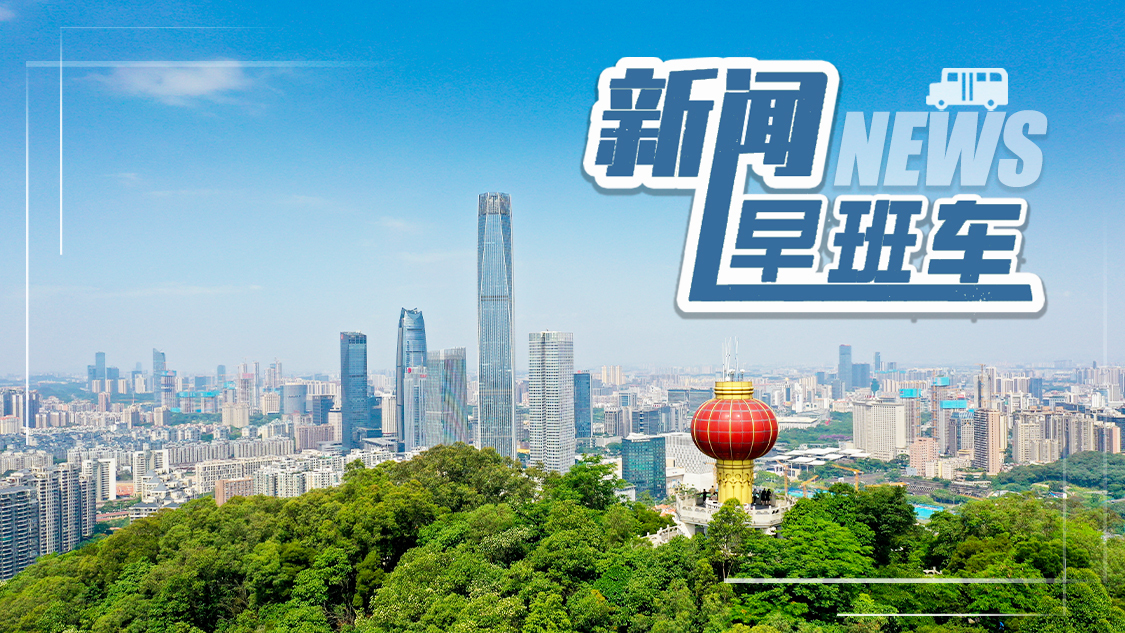 微信图片_20240605225021.jpg