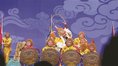 绍剧《闹天宫》