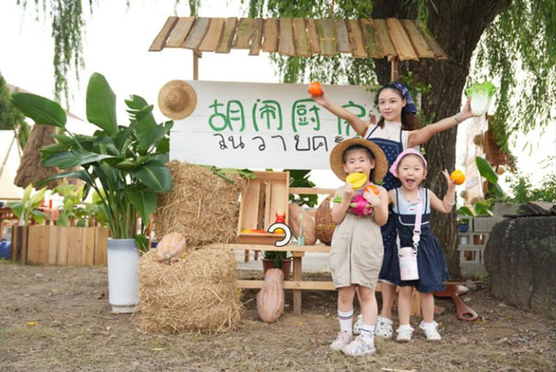 星野绿洲江畔营地“胡闹厨房”。鸠江区委宣传部供图