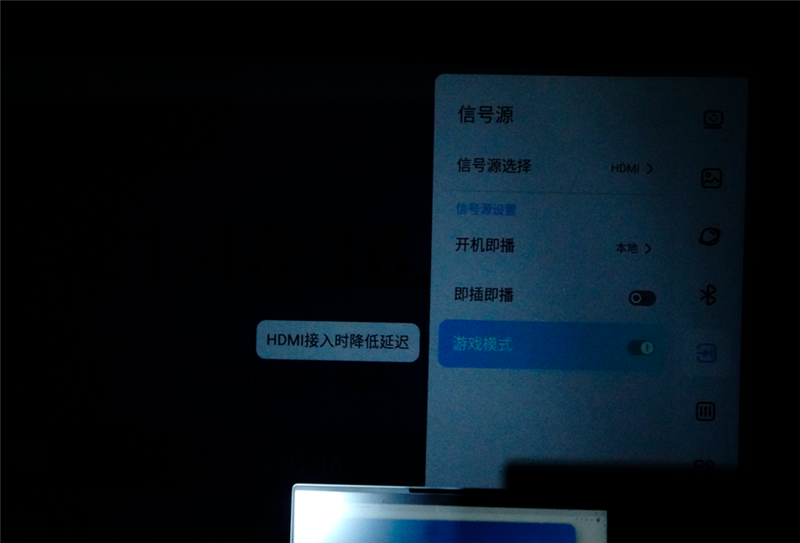 百元投影仪性价比之王！哈趣H3 Pro评测：400CVIA到底够不够用
