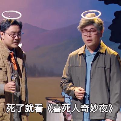 挚爱土吕