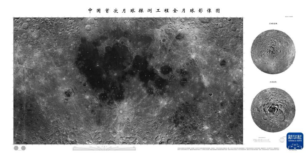 依据嫦娥一号卫星拍摄数据制作的中国第一幅全月球影像图。新华社发