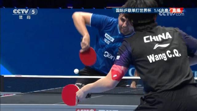 国际乒联单打世界杯男单1/4决赛，王楚钦4比3逆转战胜达科&middot;约奇克晋级四强