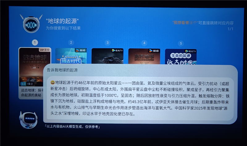 百元投影仪性价比之王！哈趣H3 Pro评测：400CVIA到底够不够用