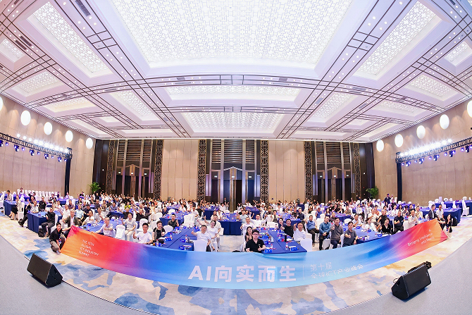 QQ_1789357612653.png