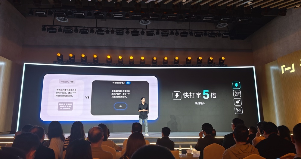 网易开源两款同传模型,延迟、准确率开源SOTA,快嘴也能实时翻译