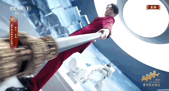 视频丨看春晚，成功“种草”义乌！