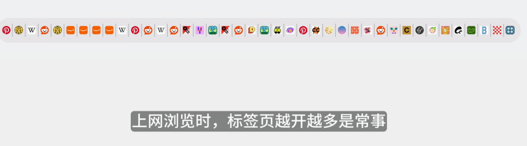 就在昨晚,苹果造了一台加强版豆包手机