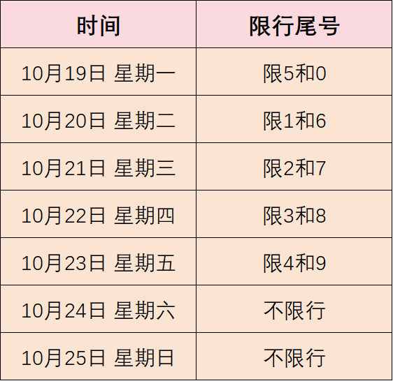 98e23976-31c6-4669-8680-3853c8442f92.png