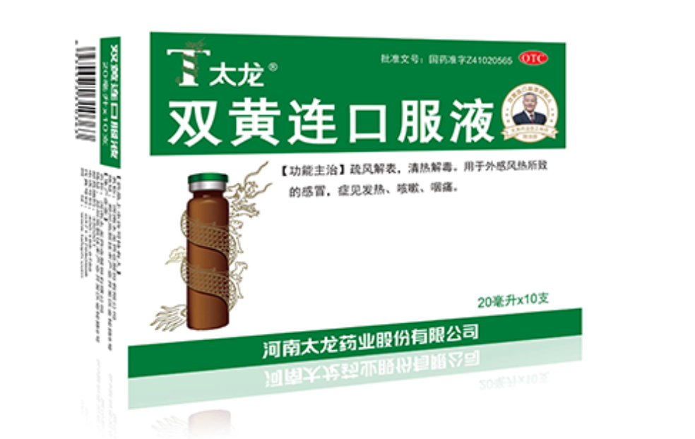 06a31457dfa6e1b1d8001f740ee393c8.png