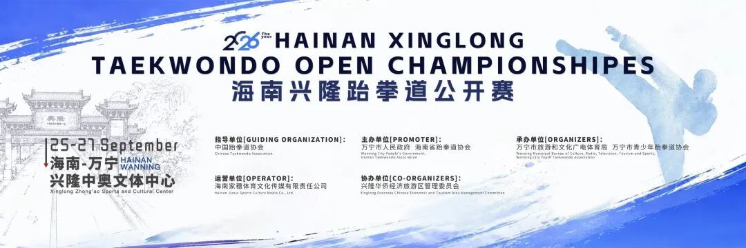 微信图片_20260920151454_189_206.jpg