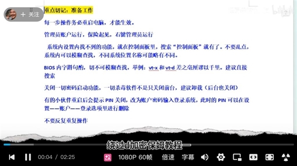 盗版游戏 又要活了？